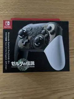 【未開封】Switch Proコン ゼルダの伝説 ティアーズ オブ ザ キングダ