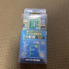 Item thumbnail for item 87d03a84-ef65-406f-aeaf-95a8addf3efe