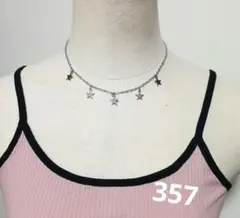 星チェーンチョーカーネックレス Y2K ウィッシュコア グランジ 古着系