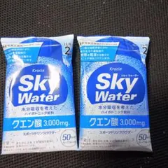 スカイウォーター 1L用 4袋 翌日発送 グレープフルーツ味　クラシエスポドリのサムネイル