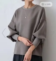 2026年最新】BEARDSLEY トレーナー・スウェットの人気アイテム - メルカリ