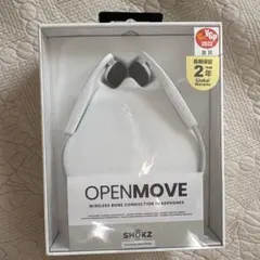 SHOKZ OPENMOVE 骨伝導イヤホン ホワイト