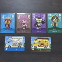 あつまれどうぶつの森　amiiboカード