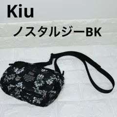 Item thumbnail for item bbaf381e-d9ee-4219-9c8d-b143e83eac45