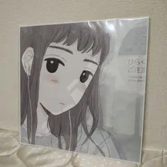 2026年最新】宇宙ネコ子 レコードの人気アイテム - メルカリ