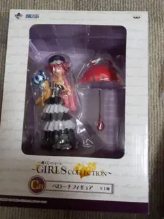 一番くじ⭐ワンピース～GIRLS COLLEEN～同賞同種未完48点セット