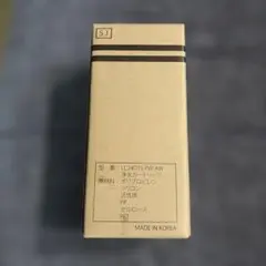 最安値‼️ LOCCA 浄水カートリッジ LC24D1S-PW-AW新品 - メルカリ