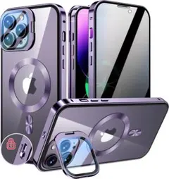 iPhone 14 Pro Max 用 ケース 全面保護 MagSafe対応