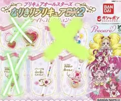 〈バラ売り可〉プリキュア なりきりプリキュア DX2 アイテムコレクション3種