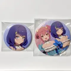 ワールドダイスター 静香 鳳ここな 缶バッジ 特典 トレーディング缶バッジ