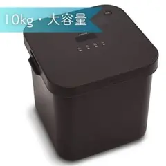 2026年最新】真空保存容器の人気アイテム - メルカリ