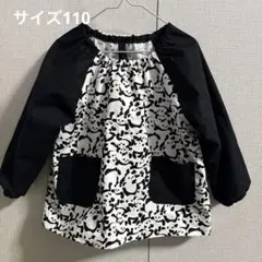 Item thumbnail for item 385d852b-afdc-404f-abed-a5660fa34266