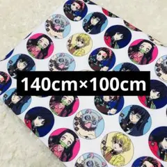 1点限定 1m 鬼滅の刃柄 ポリエステル キャンバス生地 ハギレ