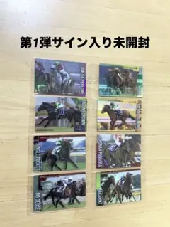 競馬DVDまとめ売り　ウマ娘　エアグルーヴ サイレンススズカ他 競馬DVDまとめ売り ウマ娘 エアグルーヴ サイレンススズカ他 - メルカリ