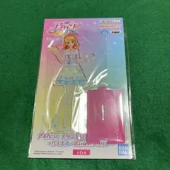 アイカツ スタンド付きアクリルプレート ルミナス・ぽわぽわプリリン　大空あかり