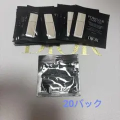 Dior ディオールスキン フォーエヴァー グロウ ヴェール サンプル