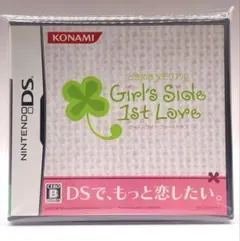 【DS】ときめきメモリアル Girl’s Side 1st Love