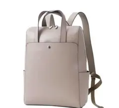 レガートラルゴ かるいかばん PC収納リュック LG-P0118 グレーベージュ