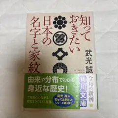 Item thumbnail for item d4cb8ef2-6293-4b88-9db9-93ec02a17f8c