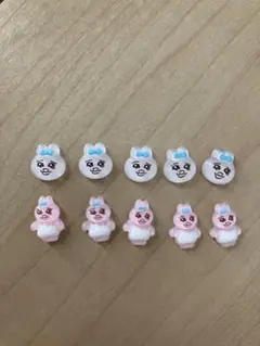 おぱんちゅうさぎ　10個　ネイルパーツ　デコパーツ