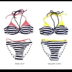 ストライプ柄セパレート水着・ビキニ　ピンクLサイズ