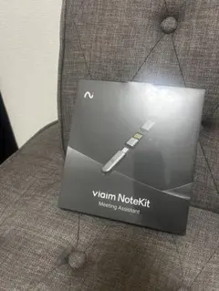 新品未開封　viaim NoteKit 会議アシスタント