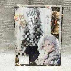 おすそ分けファイル 男の子