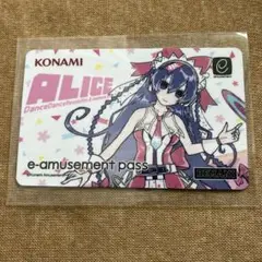 春のコナステ感謝祭2025 e-amusement pass アリス