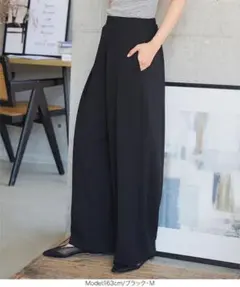 【新品未使用✨】シワになりにくい ジャージーコクーンタックパンツ [M4235]