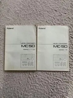 Item thumbnail for item 4af6b4ea-d795-45f6-9776-82fea5ae4df0