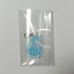 2026年最新】おらふくんの人気アイテム - メルカリ