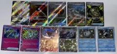 ポケモンカード まとめ売り レアカードセット