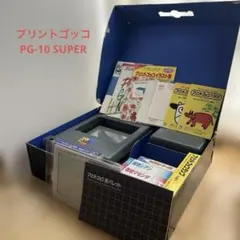 プリントゴッコ　PG-11 ランプ マスター インク その他 まとめ売り プリントゴッコ PG-11 ランプ マスター インク その他 まとめ売り