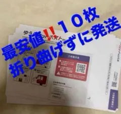 Item thumbnail for item c904a488-442e-4608-b494-d7c6cc284d72