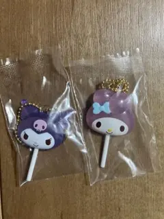 サンリオ　キャンディチャーム　クロミ　マイメロディ　2点セット