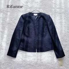 2025年最新】東京ソワール ノーカラージャケットの人気アイテム - メルカリ