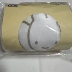 みるる様専用　Bruna Animal タイトーくじB賞ミッフィーブランケット