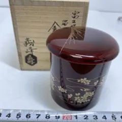 2026年最新】棗 桜の人気アイテム - メルカリ