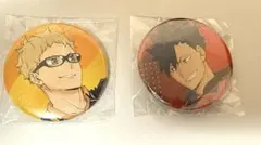 ハイキュー!! ゴミ捨て場の決戦　Blu-ray特典　缶バッジ　月島　黒尾