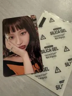 2026年最新】le sserafim トレカ ユンジンの人気アイテム - メルカリ