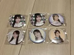 2026年最新】メンバー名：黒見明香 坂道シリーズ ピンズ・ピンバッジ