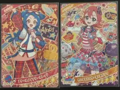 まこ様 リクエスト 2点 まとめ商品