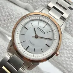 美品】シチズン エクシード A735-H10449 チタン エコドライブ 青貝