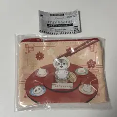 モフサンド もふもふジャーニーポーチ ⑥中国 ガチャ