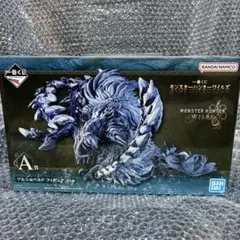 新品未開封　モンハンワイルズ アルシュベルド フィギュア 一番くじ