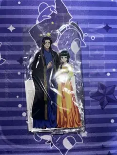 薬屋のひとりごと くじ引き堂 オンラインくじ アクリルスタンド 猫猫&壬氏