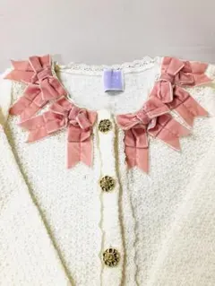 アクシーズファムキッズ　リボンいっぱい　カーディガン