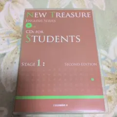 NEW TREASURE ENGLISH SERIES CD4枚 STAGE1