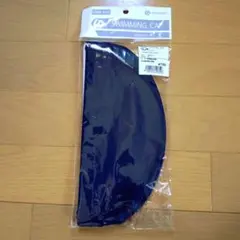 「ヒマラヤ　HIMARAYA」VISION QUEST 　スイミングキャップ