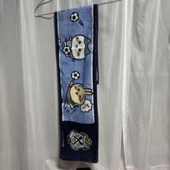 Item thumbnail for item 33bd2f0c-a5c8-4b28-8bb2-f276ec5073dc